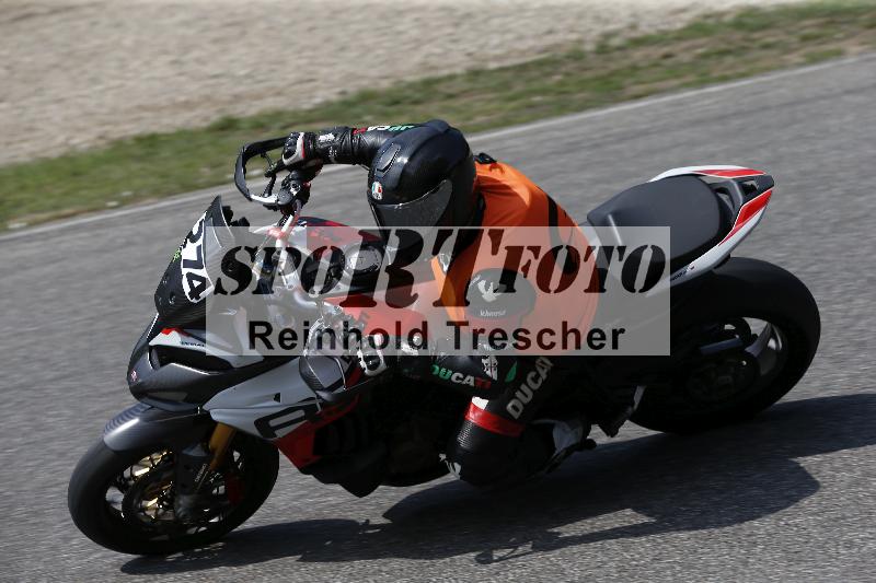 /28 25.07.2026  Speer Racing ADR/Rookies/274